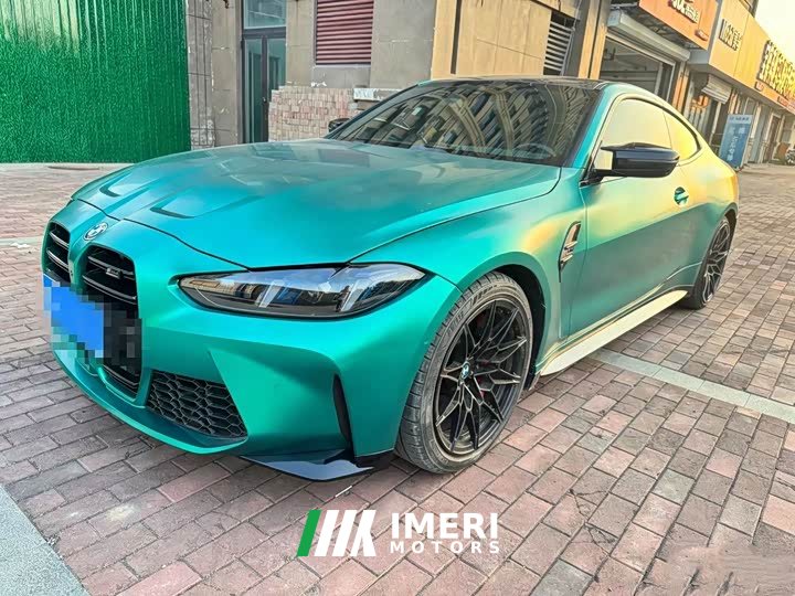 BMW M4 Coupe M xDrive Thunder Edition - автомобиль из Китая