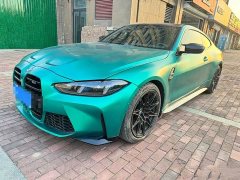 BMW M4 Coupe M xDrive Thunder Edition - фото 1