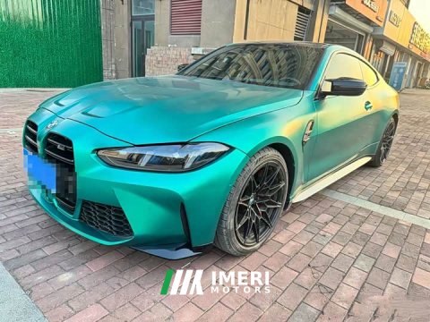 2024 BMW M4 Coupe M xDrive Thunder Edition - ავტომობილი ჩინეთიდან