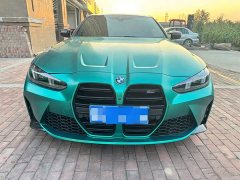 BMW M4 Coupe M xDrive Thunder Edition - фото 2