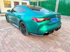 BMW M4 Coupe M xDrive Thunder Edition - фото 4