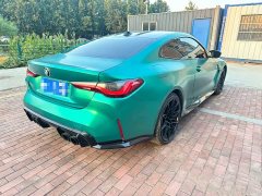BMW M4 Coupe M xDrive Thunder Edition - фото 6