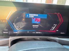 BMW M4 Coupe M xDrive Thunder Edition - фото 9