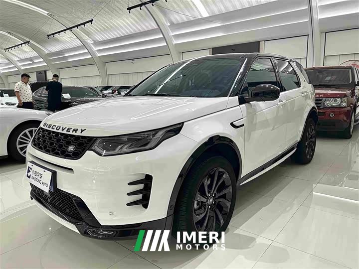 Land Rover Discovery Sport Luxury Custom Edition