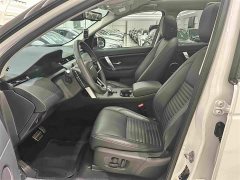 Land Rover Discovery Sport Luxury Custom Edition - фото 11