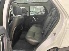 Land Rover Discovery Sport Luxury Custom Edition - фото 12