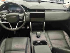 Land Rover Discovery Sport Luxury Custom Edition - фото 14