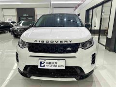 Land Rover Discovery Sport Luxury Custom Edition - фото 2