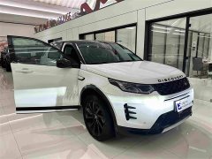 Land Rover Discovery Sport Luxury Custom Edition - фото 4