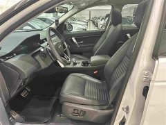 Land Rover Discovery Sport Luxury Custom Edition - фото 7