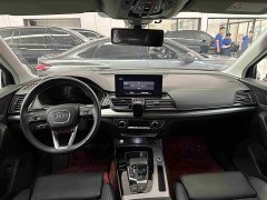 Audi Q5L 40T Luxury Dynamic - фото 13