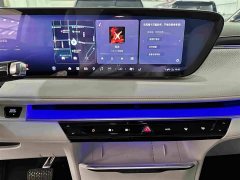Buick GL8 New Energy Luxe Premium Edition - photo 14