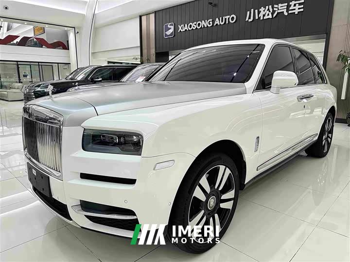 Rolls-Royce Cullinan Five-Seater