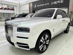 Rolls-Royce Cullinan Five-Seater - ფოტო 1