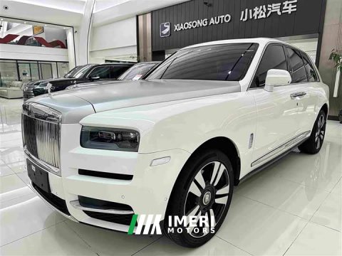 2021 Rolls-Royce Cullinan Five-Seater - ავტომობილი ჩინეთიდან