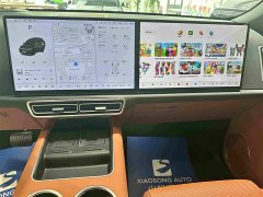 Li Auto L7 Max Smart Refresh Edition - ფოტო 10