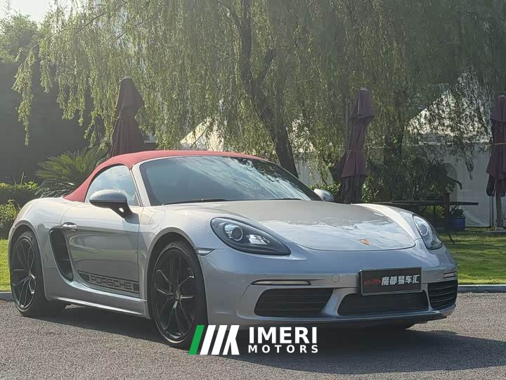 Porsche 718 Boxster Style Edition 2.0T