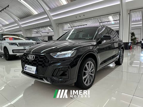 2023 Audi Q5L 40T Luxury Dynamic Edition - ავტომობილი ჩინეთიდან