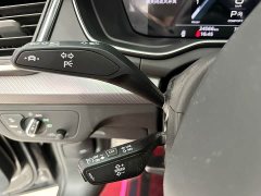 Audi Q5L 40T Luxury Dynamic Edition - photo 12