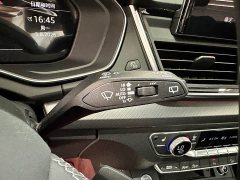 Audi Q5L 40T Luxury Dynamic Edition - photo 13