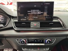 Audi Q5L 40T Luxury Dynamic Edition - photo 15