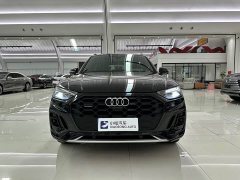 Audi Q5L 40T Luxury Dynamic Edition - photo 2