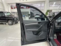 Audi Q5L 40T Luxury Dynamic Edition - photo 20