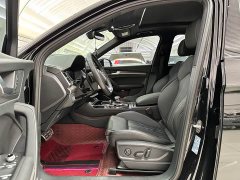 Audi Q5L 40T Luxury Dynamic Edition - photo 7