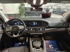 Mercedes-Benz GLS 450 4MATIC Fashion - photo 12