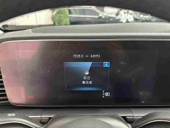 Mercedes-Benz GLS 450 4MATIC Fashion - photo 7