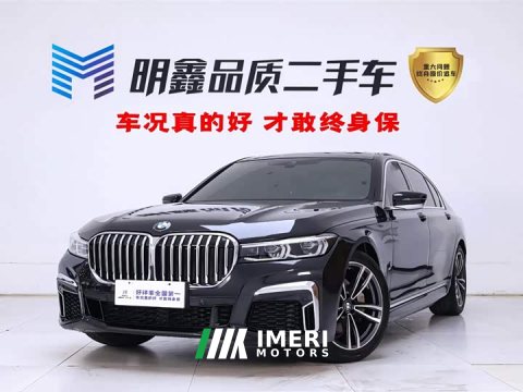 2022 BMW 7 730Li M - ავტომობილი ჩინეთიდან