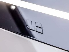 Li Auto Li Xiang MEGA Ultra - ფოტო 11