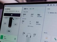 Li Auto Li Xiang MEGA Ultra - ფოტო 14