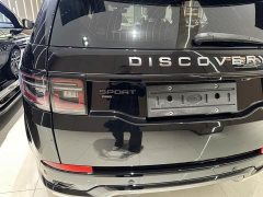 Land Rover Discovery Sport 249PS R-Dynamic S Performance 5-Seater - photo 11