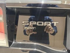 Land Rover Discovery Sport 249PS R-Dynamic S Performance 5-Seater - photo 13