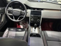 Land Rover Discovery Sport 249PS R-Dynamic S Performance 5-Seater - photo 3