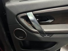 Land Rover Discovery Sport 249PS R-Dynamic S Performance 5-Seater - photo 7