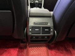 Land Rover Discovery Sport 249PS R-Dynamic S Performance 5-Seater - photo 8