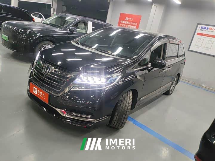Honda Elysion 2.0L Hybrid Elite Edition - ავტომობილი ჩინეთიდან
