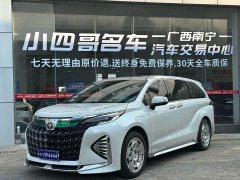 Toyota Gravia 2.5L Hybrid Comfort Edition - фото 1