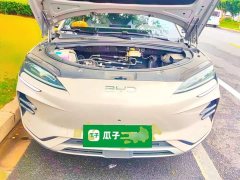 BYD Song Plus New Energy EV Smart Driving Edition 520km Luxury - photo 16
