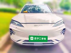 BYD Song Plus New Energy EV Smart Driving Edition 520km Luxury - photo 2