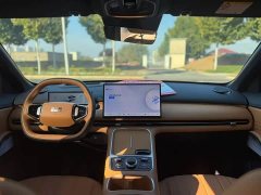 Geely Galaxy Starship 7 120km Explorer Edition - photo 5