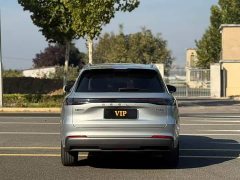 Geely Galaxy Starship 7 120km Explorer Edition - photo 8