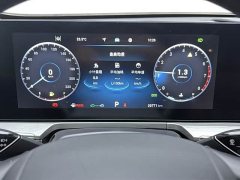 Chery Arrizo 8 1.6T DCT Elegant - ფოტო 9
