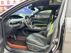 Changan UNI-V 1.5T Sport Edition - photo 4