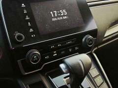 Honda Breeze 240TURBO CVT FWD Luxury Edition - ფოტო 18