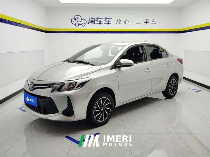 Toyota Vios 1.5L CVT Creative Edition