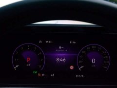 Volkswagen Lingdu L 280TSI DSG Spicy Edition - фото 11
