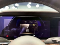 Mercedes-Benz E-Class E 260 L - ფოტო 9